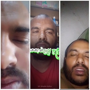 Expressions of a Man in Three Shots
