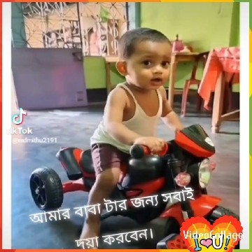 Child on Toy Motorcycle