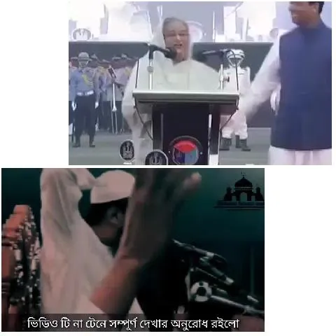 Podium Speech and Crowd Context