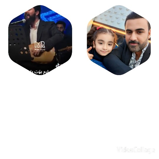 Musician and Smiling Girl Selfie