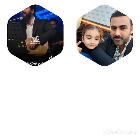 Musician and Smiling Girl Selfie