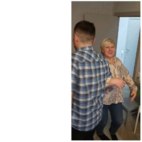 Casual Indoor Interaction