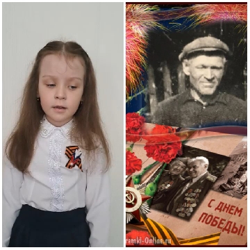 Girl in Blouse With Ribbon