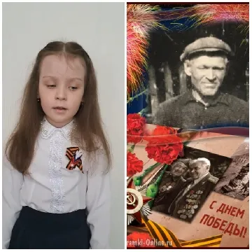 Girl in Blouse With Ribbon
