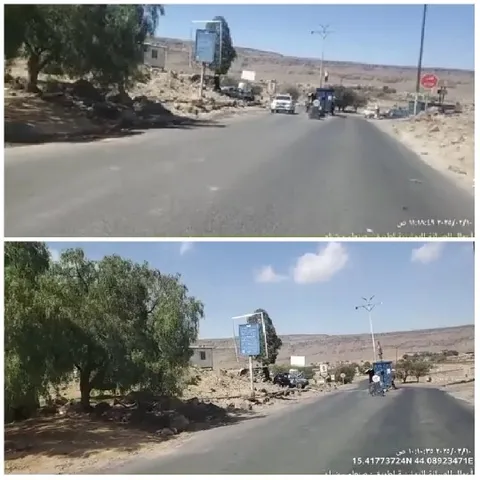 Rural Road Scene with Vehicles
