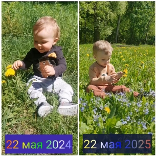 Child in Grassy Field Across Years