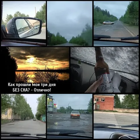 Car Scenes with Sunset and Beer