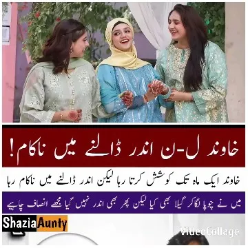 Women in Traditional Clothing Smiling