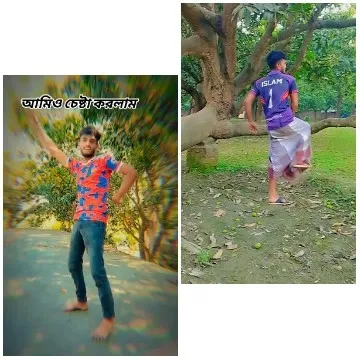 Playful Pose in Nature