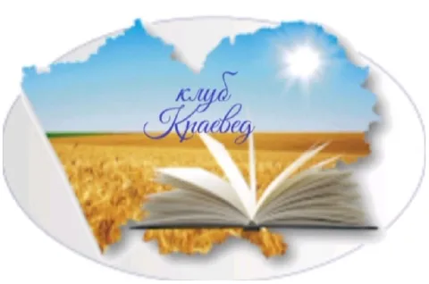 Book Pages Turning in Wheat Field