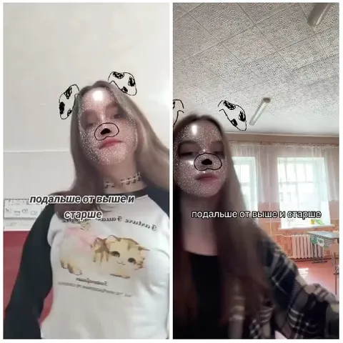 Young Women with Dog Filters Indoors