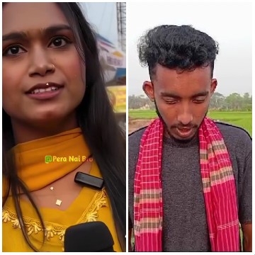 Interviewing in Two Settings