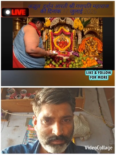 Religious Ceremony and Close-Up