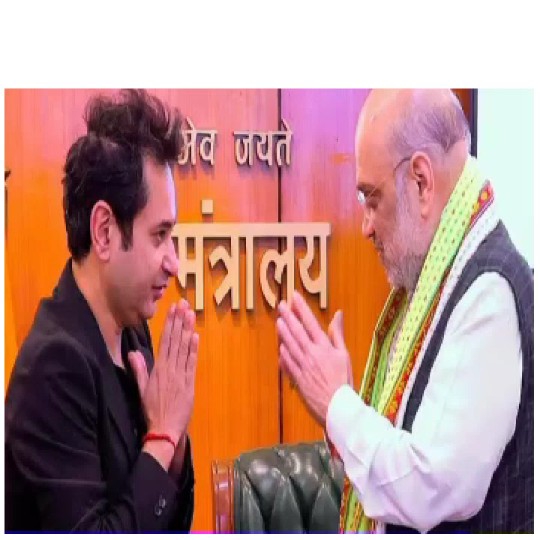 Men in Namaste Gesture with Text