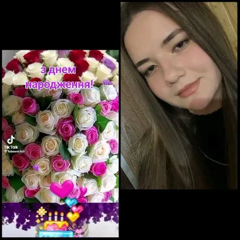 Birthday Roses and Young Woman Portrait