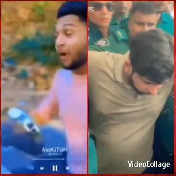Excitement and Possible Arrest