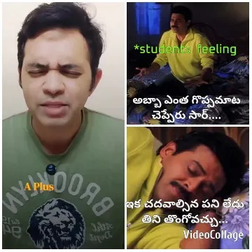 Man Talking and Sleeping on Bed