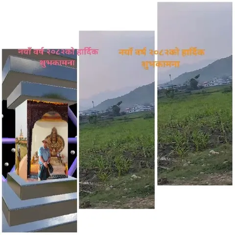 Traditional Attire and Scenic View