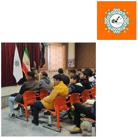 Lecture Attendees with Flags Displayed