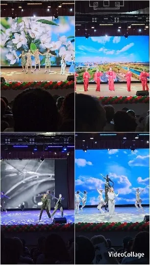 Performers Dancing on Stage