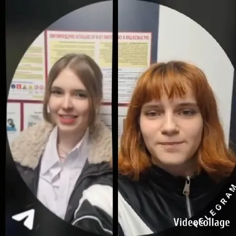 Two Young Individuals in Split-Screen