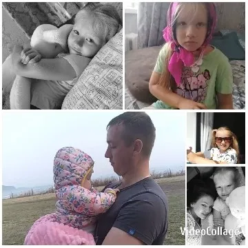 Child with Stuffed Animal and Friends