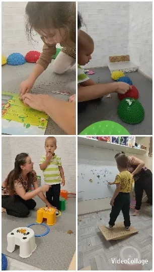 Children Interacting and Playing