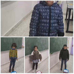 Children in Classroom Setting