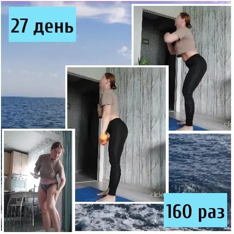 Woman Exercising in Different Activities