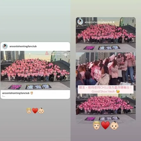 Group of Fans in Pink Outdoors
