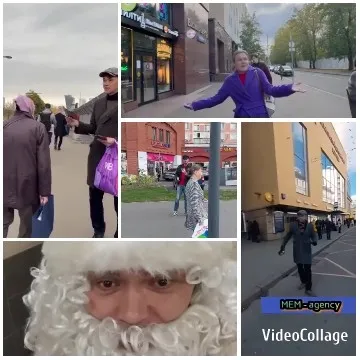 Urban Interactions and Santa Wig