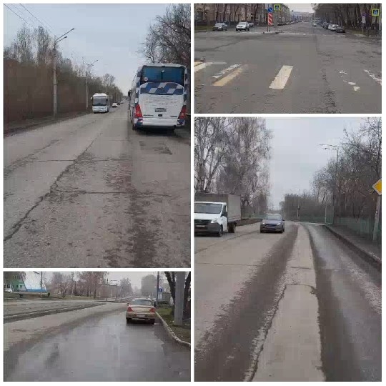 Urban Roads In Overcast Weather