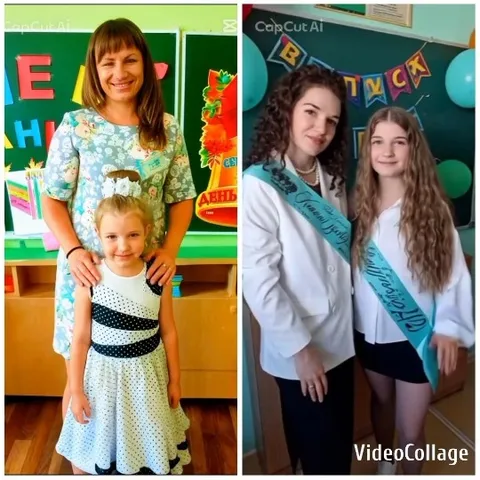 Classroom Interaction and Celebration