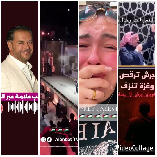 Various Scenes of Performance and Emotion