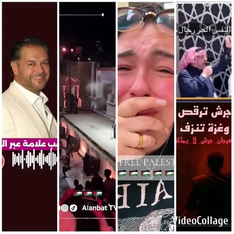 Various Scenes of Performance and Emotion