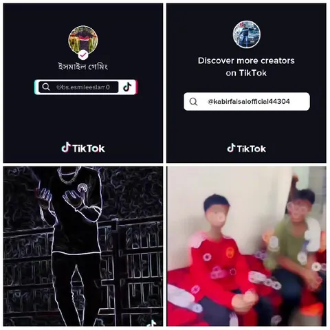Blurred Figure and TikTok Promo