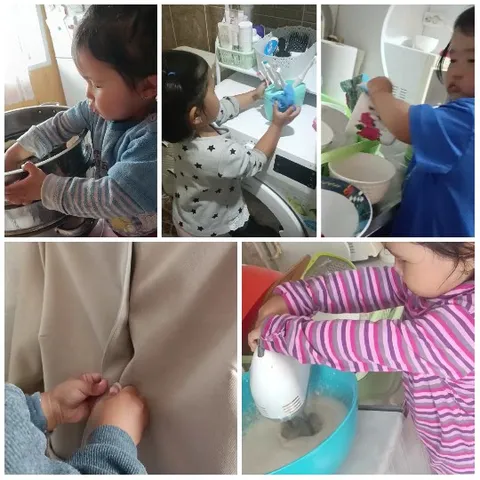 Child Engaged in Daily Activities