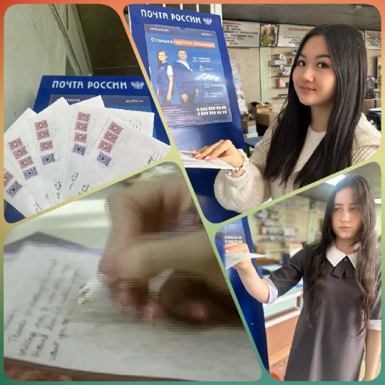 Young Woman at Post Office Stand