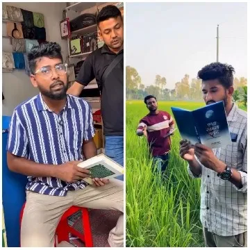 Man Reads Book in Relaxed Shop