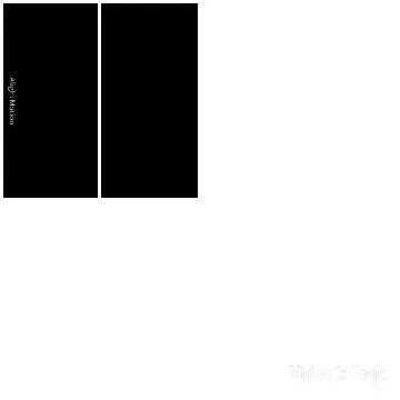 Kajja Mansion Text Overlay