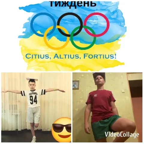 Boys Posing in Athletic Outfits