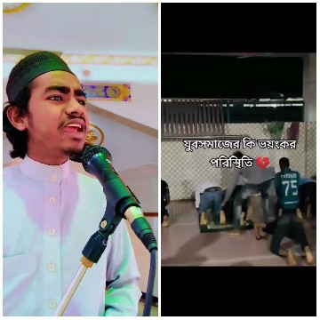 Speaker and Praying Group