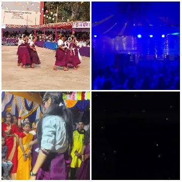 Traditional Dance And Concert Scene