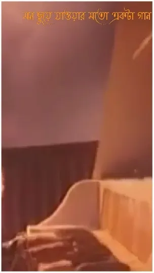 Blurred Indoor Setting with Bed