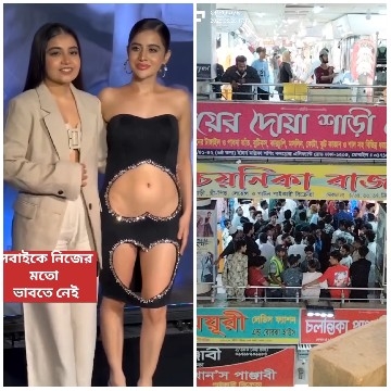 Women Posing In Market Background