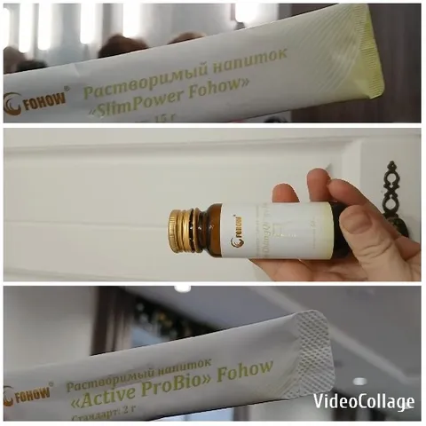 SlimPower Fohow Product Display