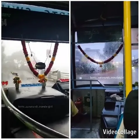 Interior of a Misty Bus