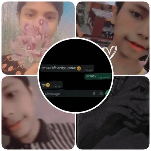 Flowers, Face, and Messaging Screenshot