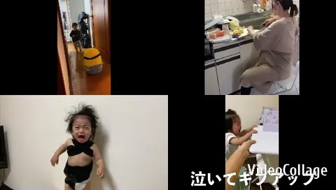 Child Playing with Minion Toy