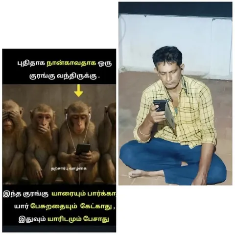 Monkeys Using Devices and Man with Smartphone